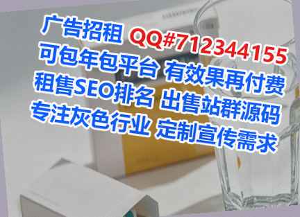 贵池助孕桥梁公司